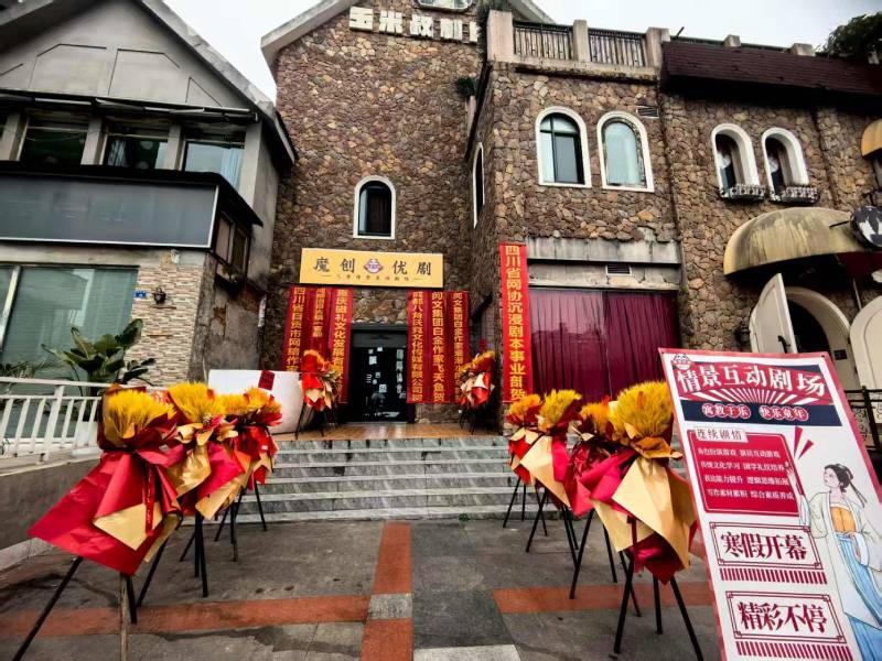 安义县文旅项目策划